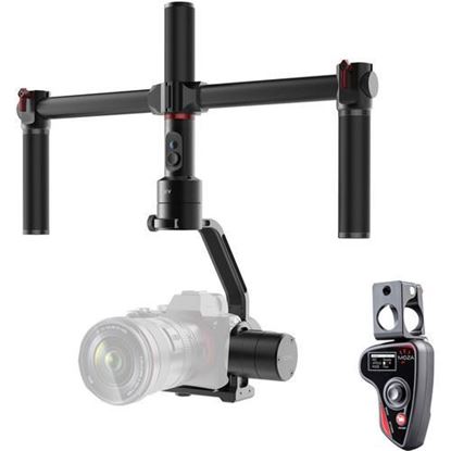 Picture of Moza Air 3-Axis Gimbal Stabilizer Kit with Thumb Controller